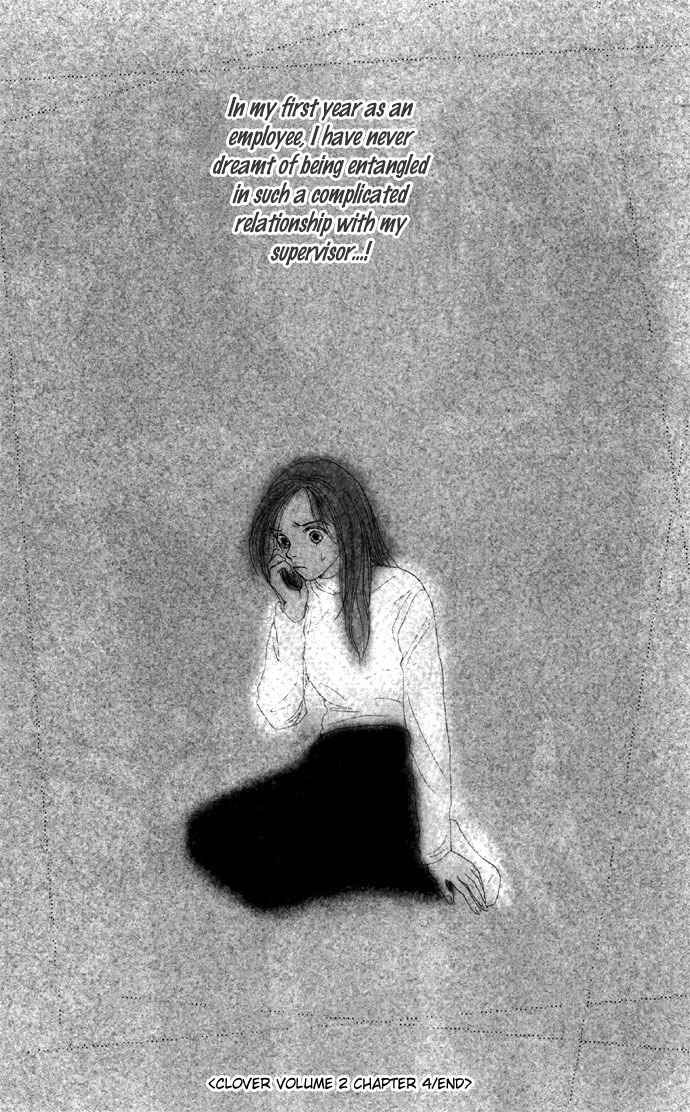 Clover (CHIYA Toriko) Chapter 4 page 47 - Chapter 4