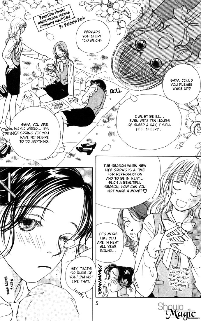 Clover (CHIYA Toriko) Chapter 4 page 9 - Chapter 4