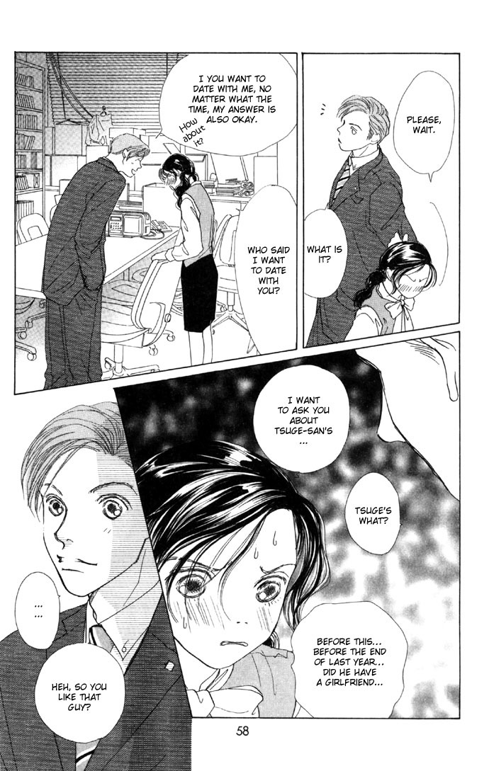 Clover (CHIYA Toriko) Chapter 5 page 16 - Chapter 5