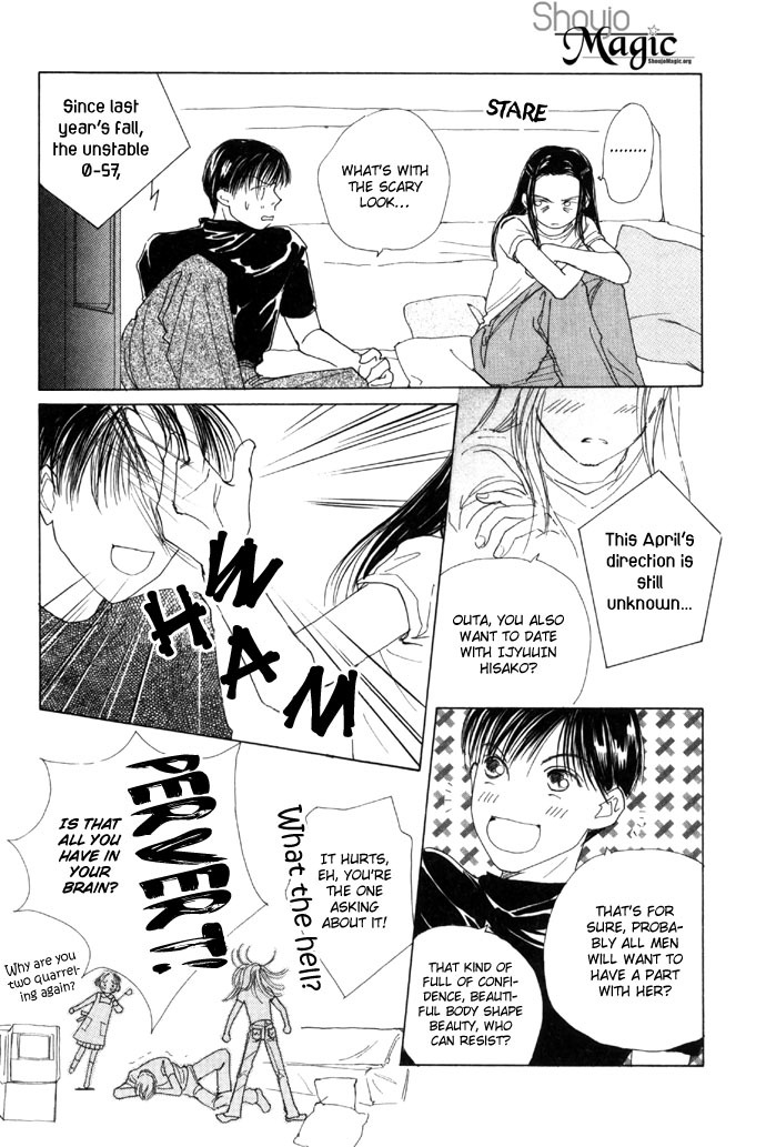 Clover (CHIYA Toriko) Chapter 5 page 21 - Chapter 5