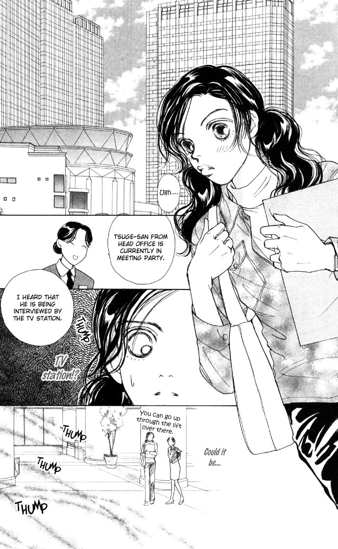 Clover (CHIYA Toriko) Chapter 5 page 23 - Chapter 5