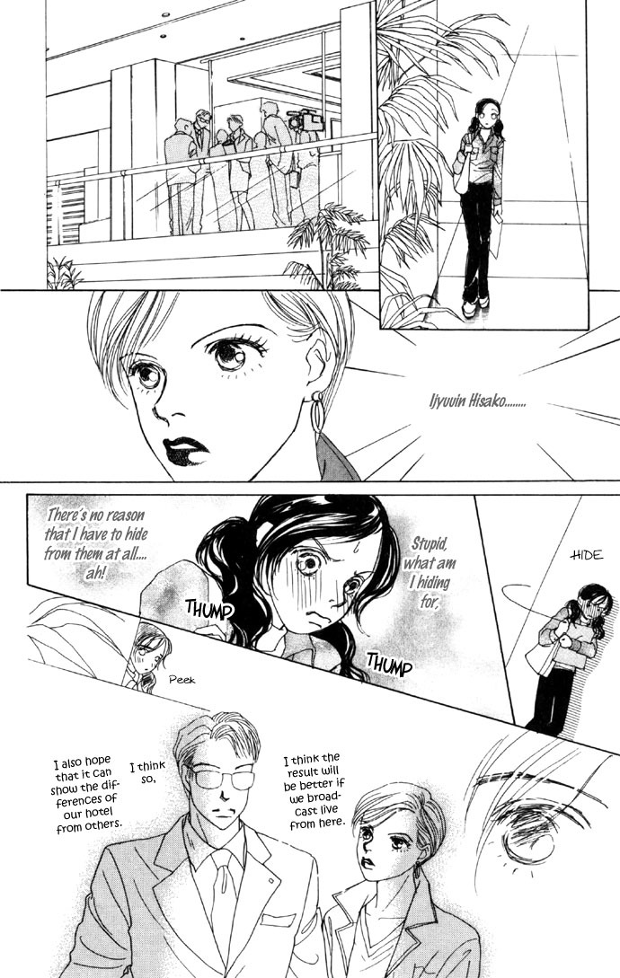 Clover (CHIYA Toriko) Chapter 5 page 24 - Chapter 5
