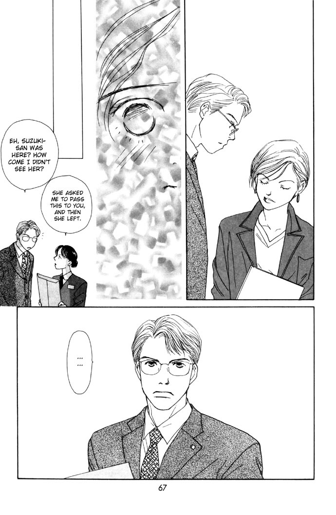 Clover (CHIYA Toriko) Chapter 5 page 25 - Chapter 5