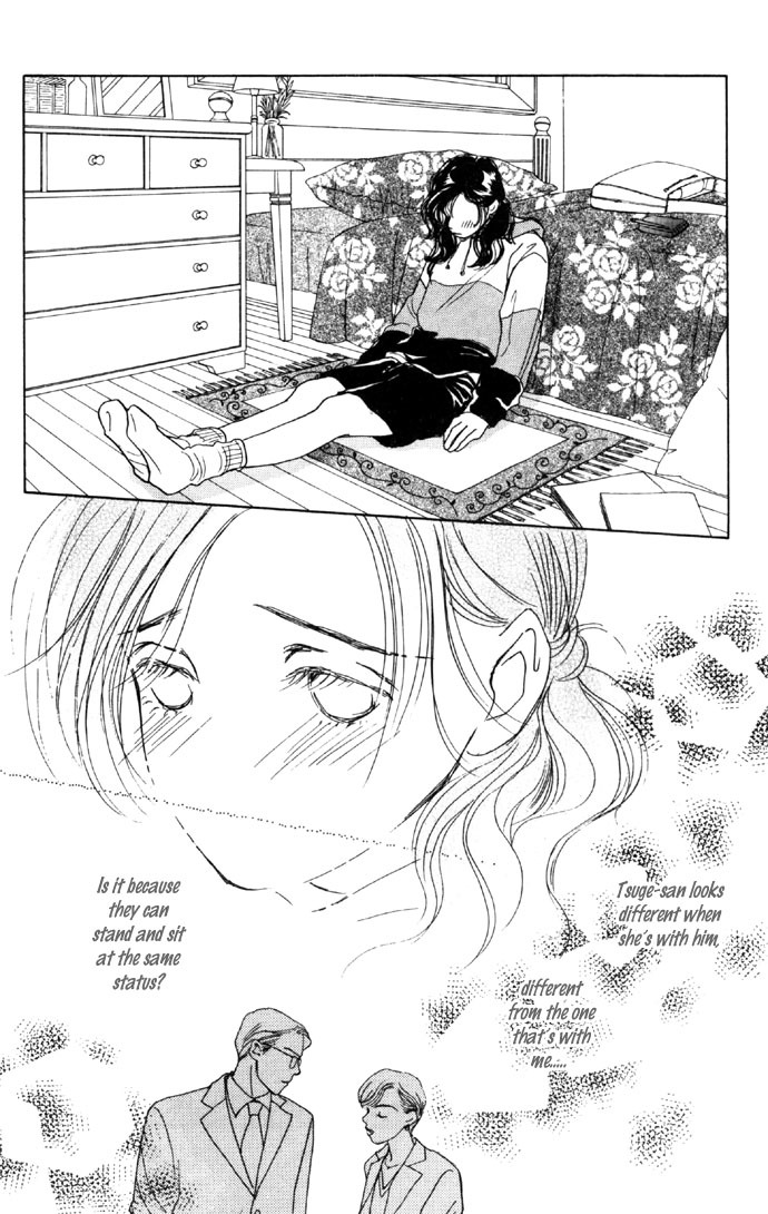 Clover (CHIYA Toriko) Chapter 5 page 26 - Chapter 5