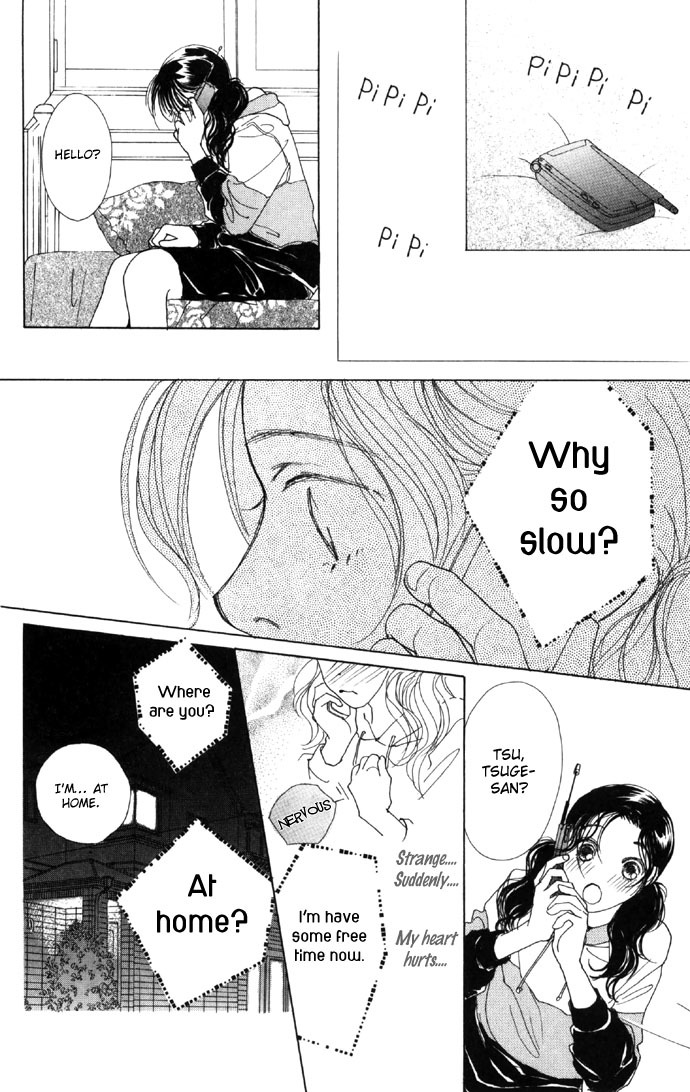Clover (CHIYA Toriko) Chapter 5 page 28 - Chapter 5