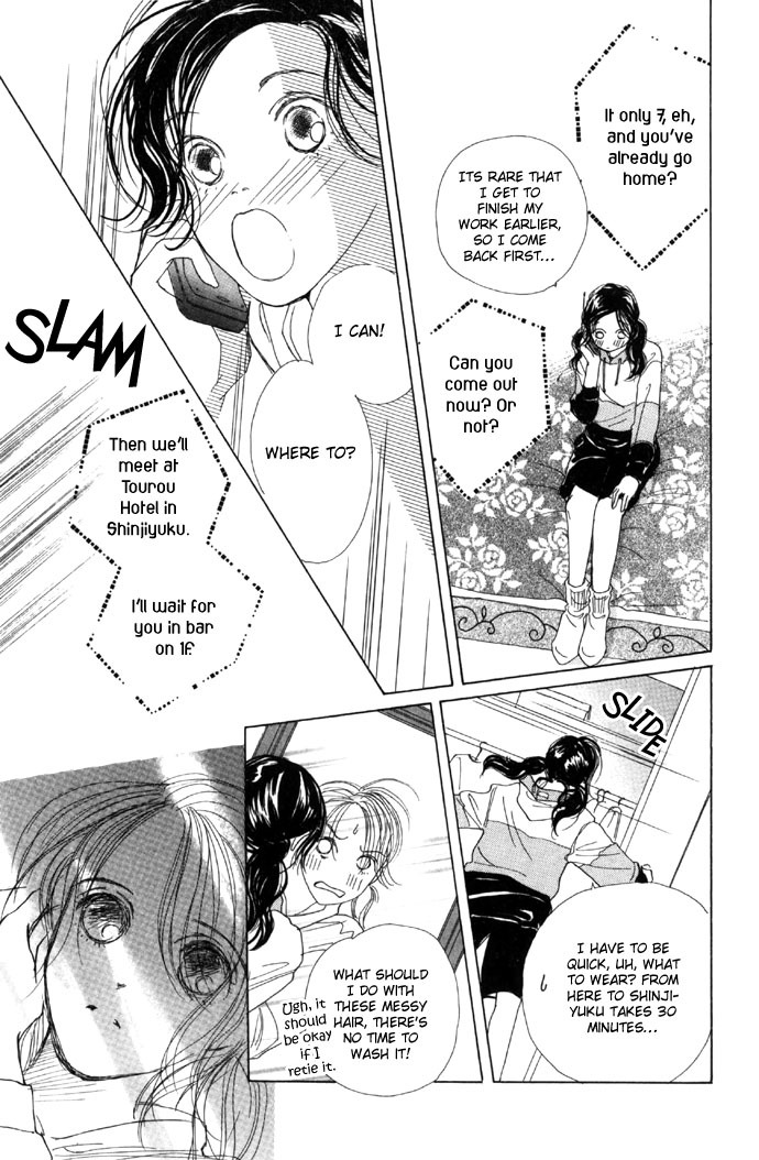 Clover (CHIYA Toriko) Chapter 5 page 29 - Chapter 5