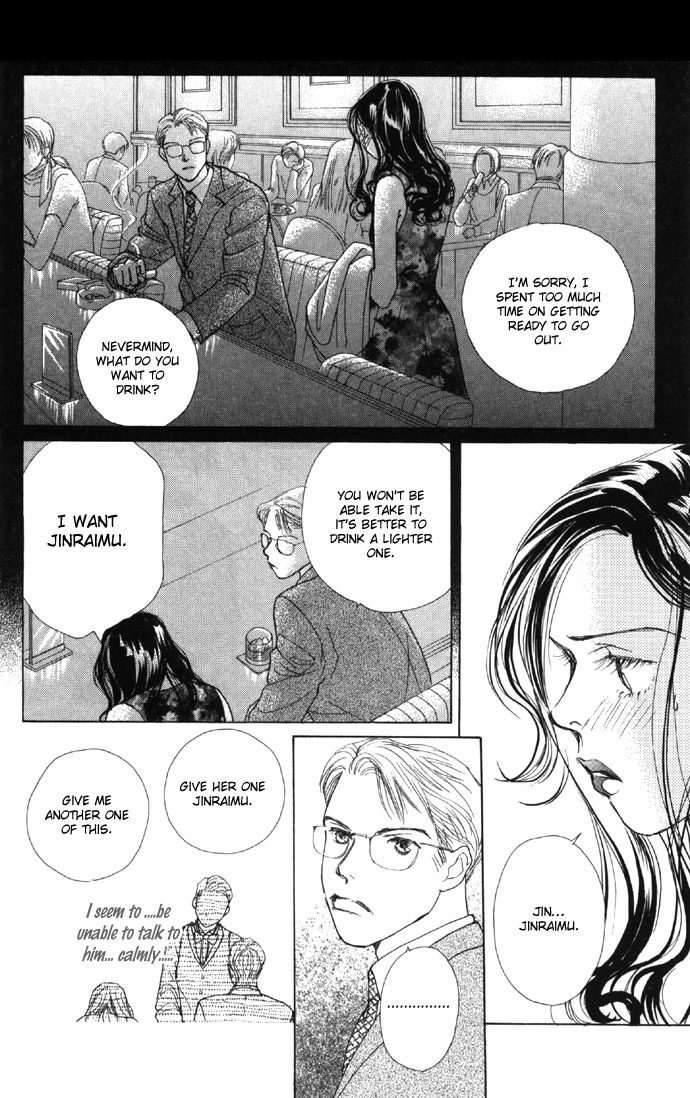 Clover (CHIYA Toriko) Chapter 5 page 32 - Chapter 5