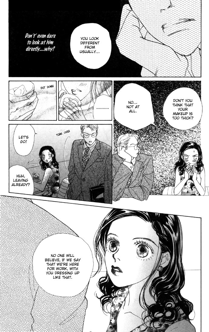 Clover (CHIYA Toriko) Chapter 5 page 33 - Chapter 5