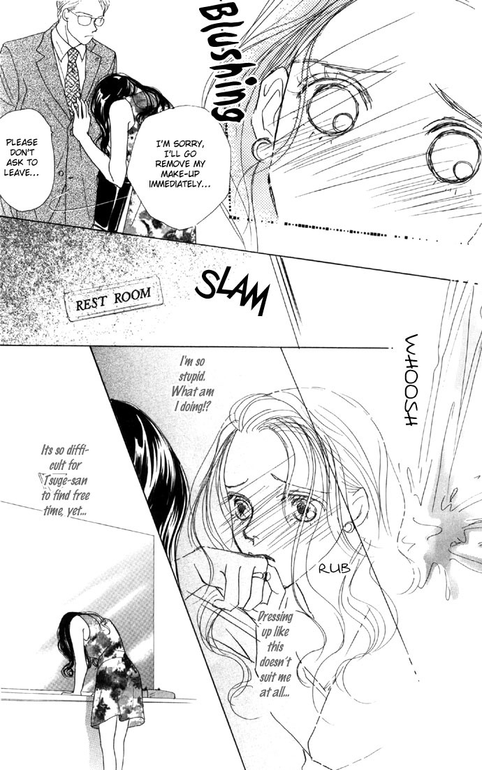 Clover (CHIYA Toriko) Chapter 5 page 34 - Chapter 5