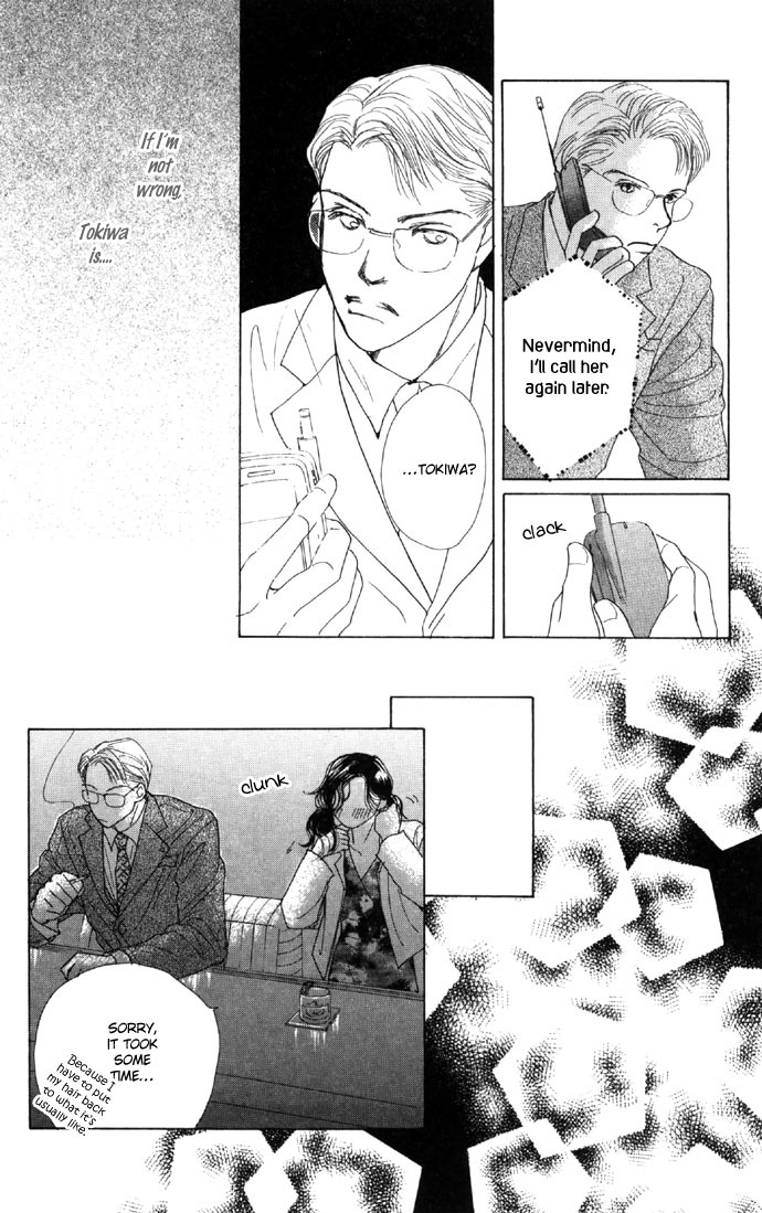 Clover (CHIYA Toriko) Chapter 5 page 36 - Chapter 5