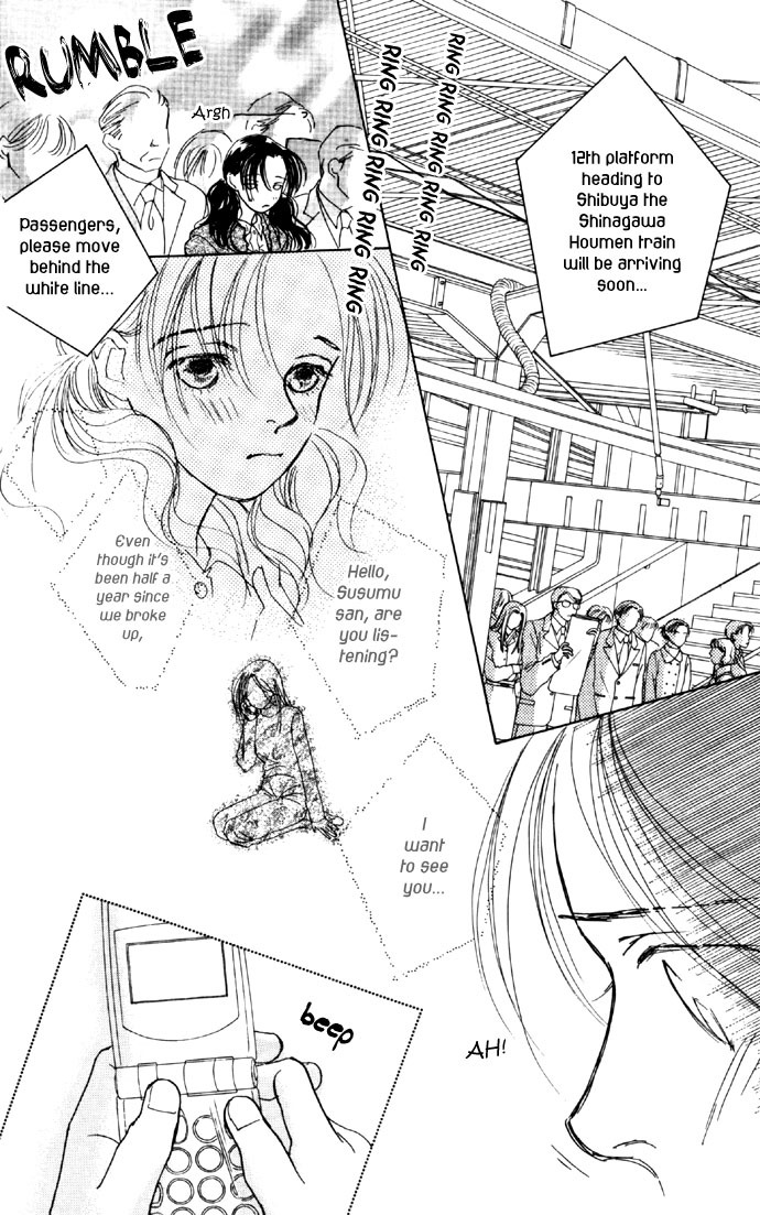 Clover (CHIYA Toriko) Chapter 5 page 6 - Chapter 5
