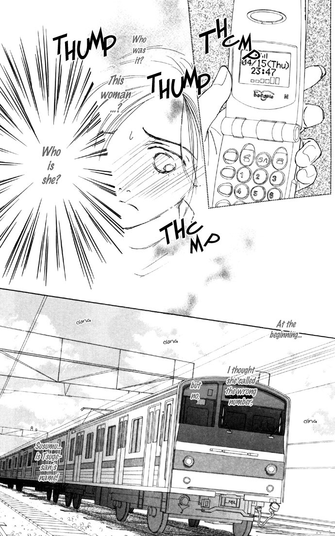 Clover (CHIYA Toriko) Chapter 5 page 7 - Chapter 5