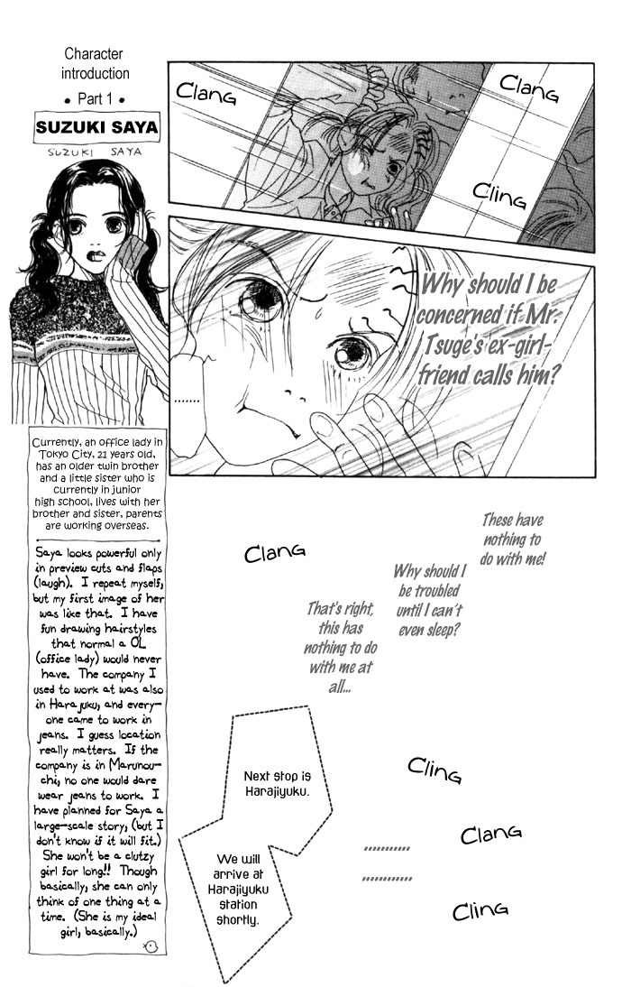 Clover (CHIYA Toriko) Chapter 5 page 9 - Chapter 5