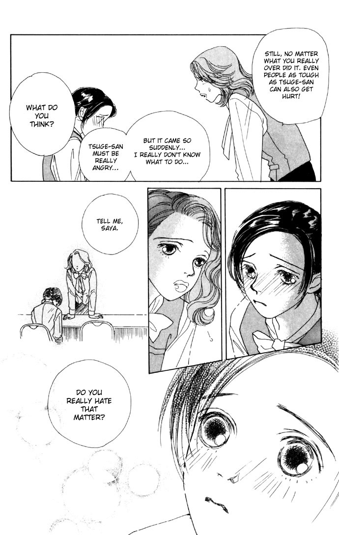 Clover (CHIYA Toriko) Chapter 6 page 10 - Chapter 6