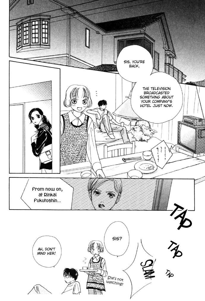 Clover (CHIYA Toriko) Chapter 6 page 12 - Chapter 6