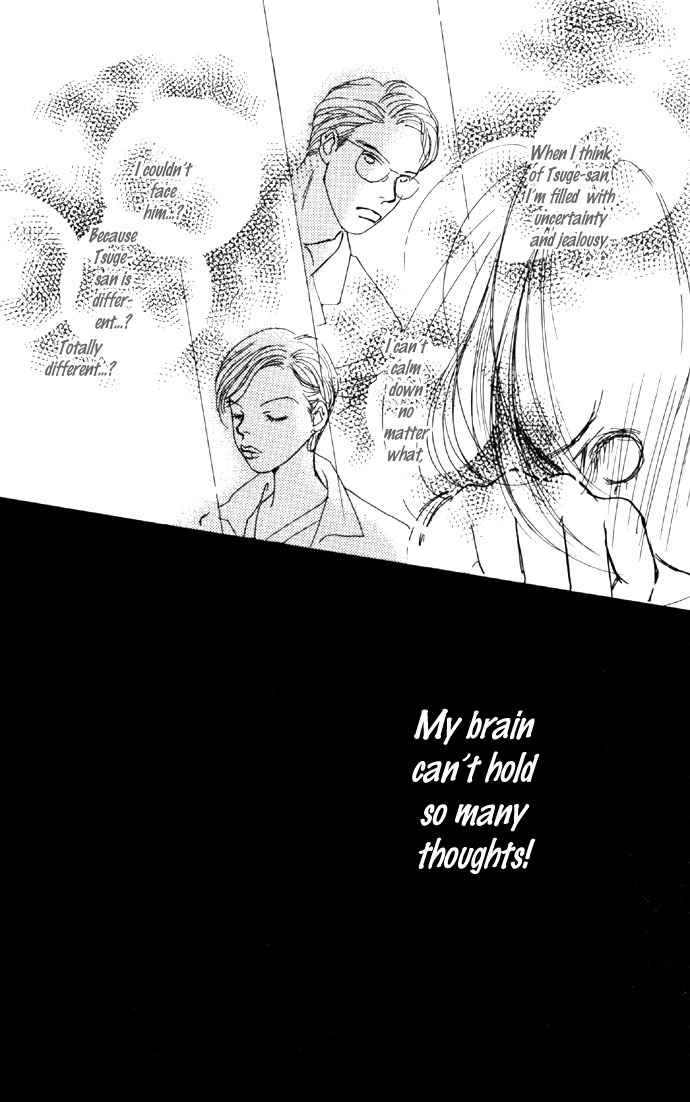 Clover (CHIYA Toriko) Chapter 6 page 14 - Chapter 6