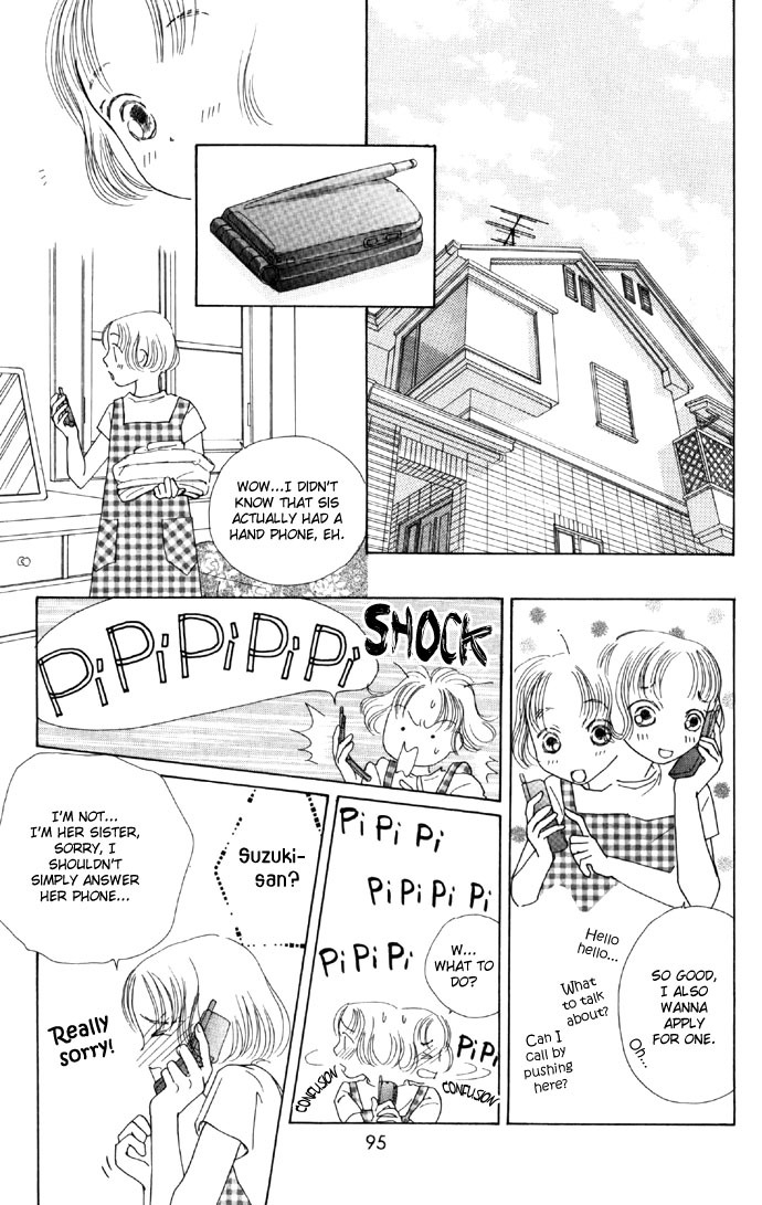 Clover (CHIYA Toriko) Chapter 6 page 15 - Chapter 6