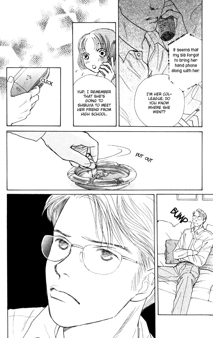 Clover (CHIYA Toriko) Chapter 6 page 16 - Chapter 6