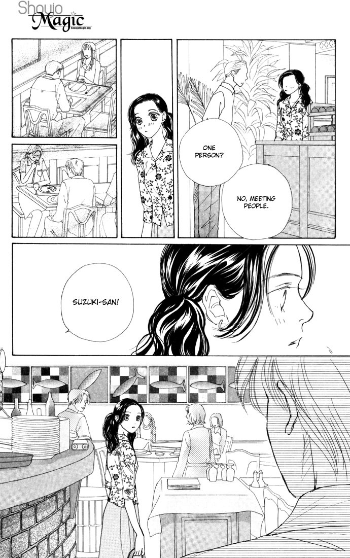 Clover (CHIYA Toriko) Chapter 6 page 18 - Chapter 6