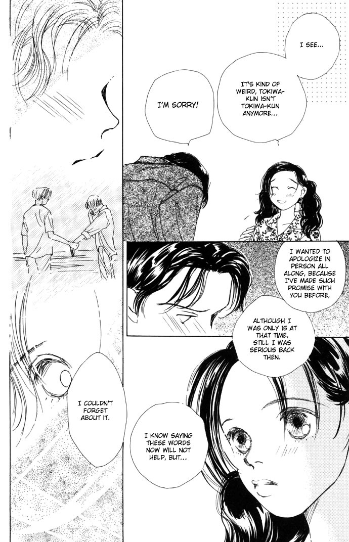 Clover (CHIYA Toriko) Chapter 6 page 22 - Chapter 6