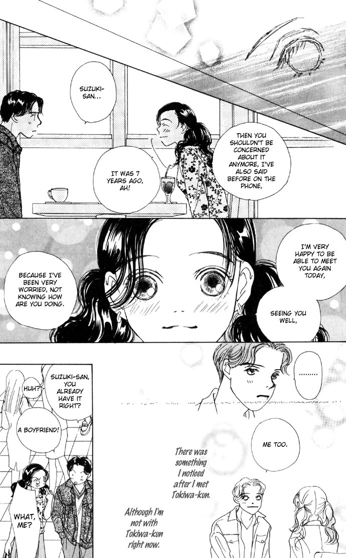 Clover (CHIYA Toriko) Chapter 6 page 23 - Chapter 6