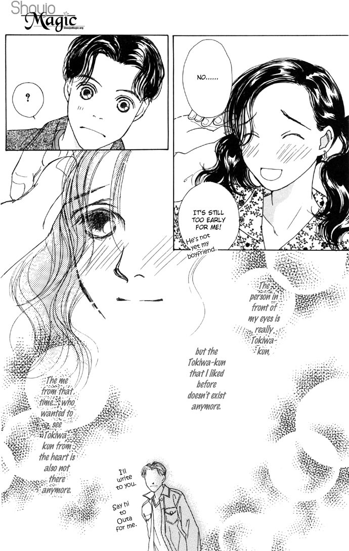 Clover (CHIYA Toriko) Chapter 6 page 24 - Chapter 6