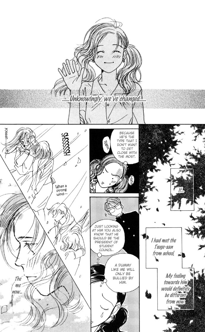 Clover (CHIYA Toriko) Chapter 6 page 25 - Chapter 6