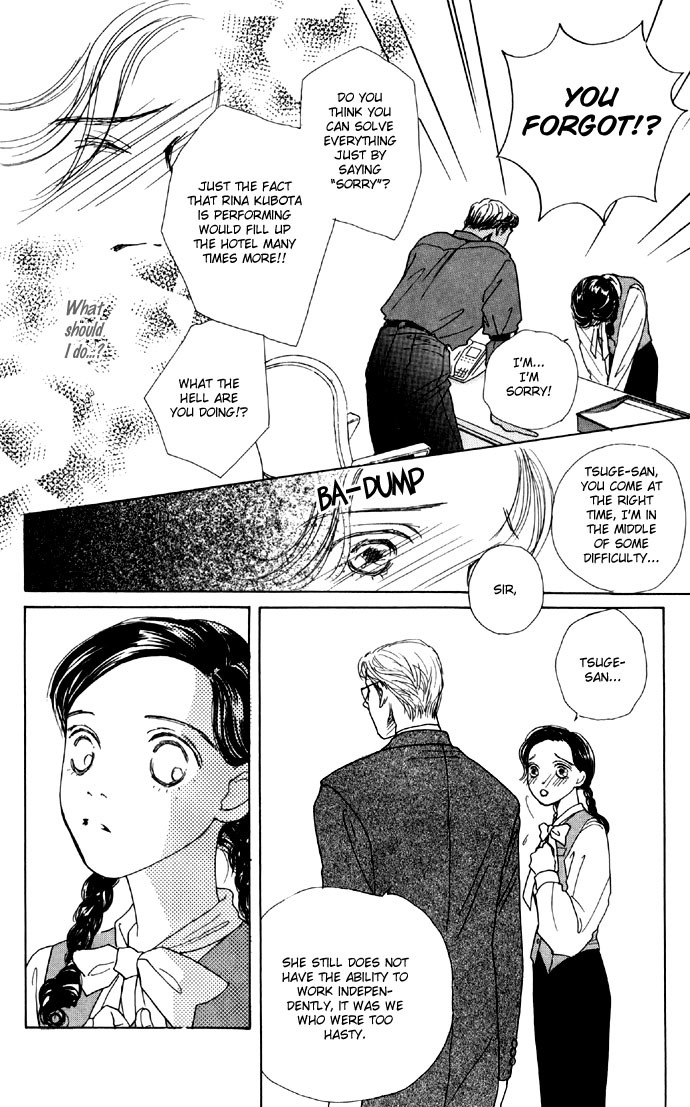 Clover (CHIYA Toriko) Chapter 6 page 28 - Chapter 6