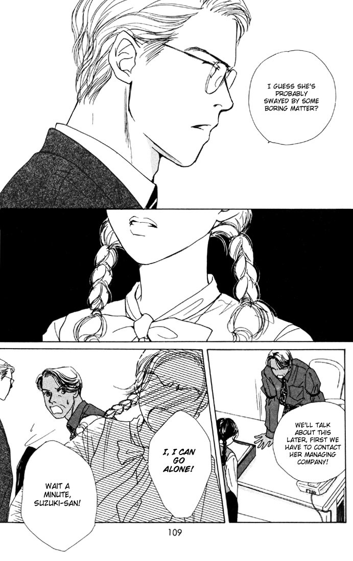 Clover (CHIYA Toriko) Chapter 6 page 29 - Chapter 6