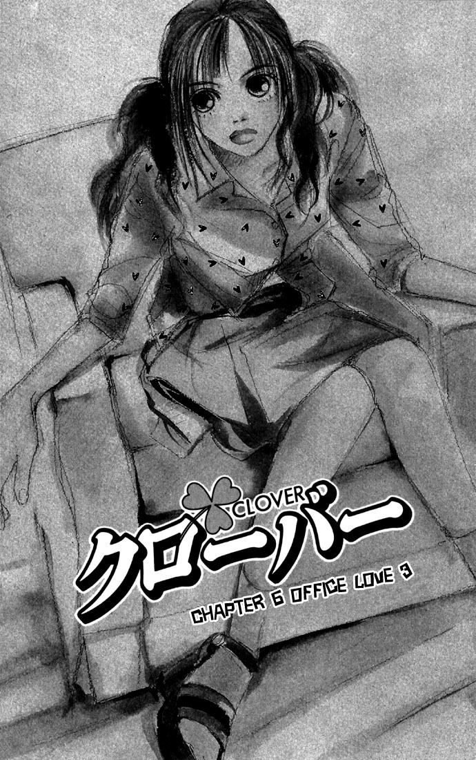 Clover (CHIYA Toriko) Chapter 6 page 3 - Chapter 6