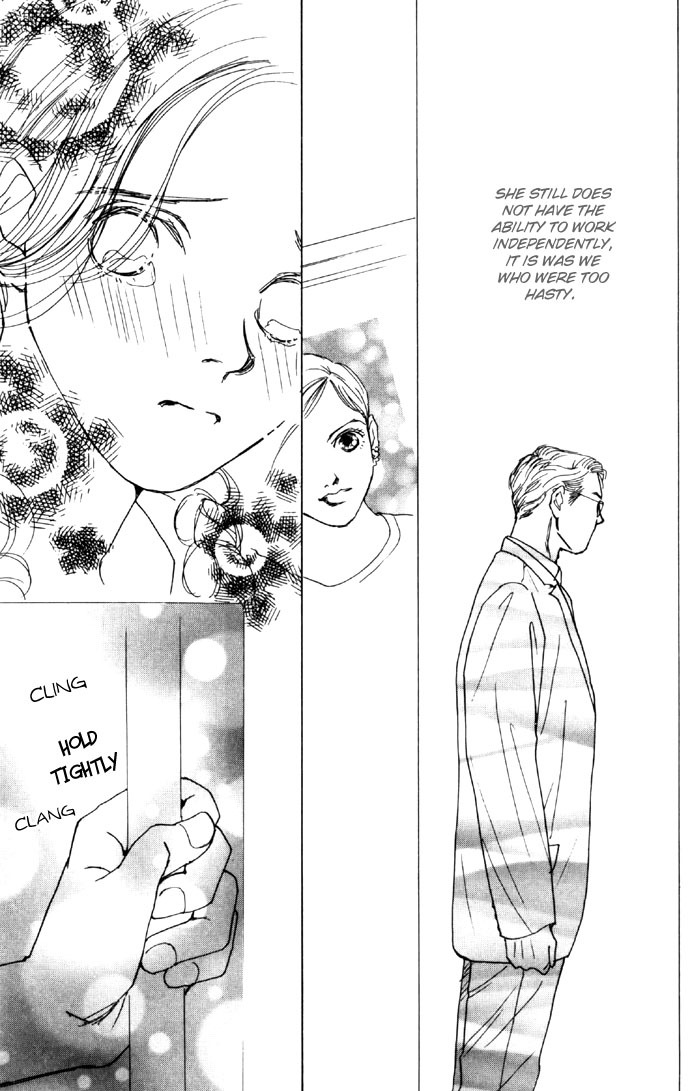 Clover (CHIYA Toriko) Chapter 6 page 31 - Chapter 6