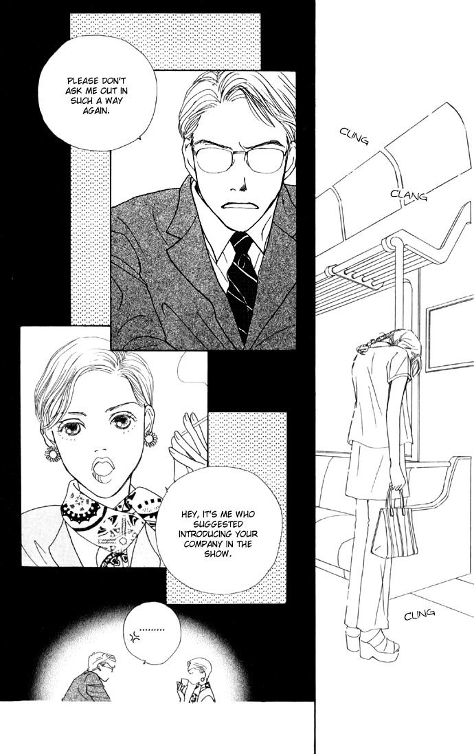 Clover (CHIYA Toriko) Chapter 6 page 32 - Chapter 6