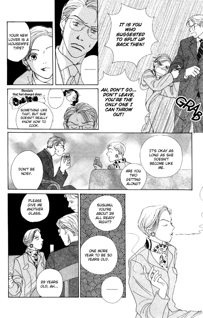 Clover (CHIYA Toriko) Chapter 6 page 34 - Chapter 6