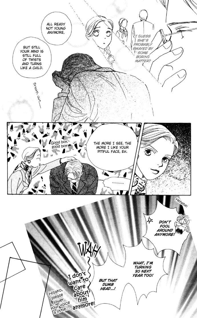 Clover (CHIYA Toriko) Chapter 6 page 35 - Chapter 6