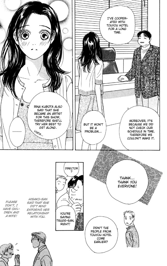 Clover (CHIYA Toriko) Chapter 6 page 37 - Chapter 6