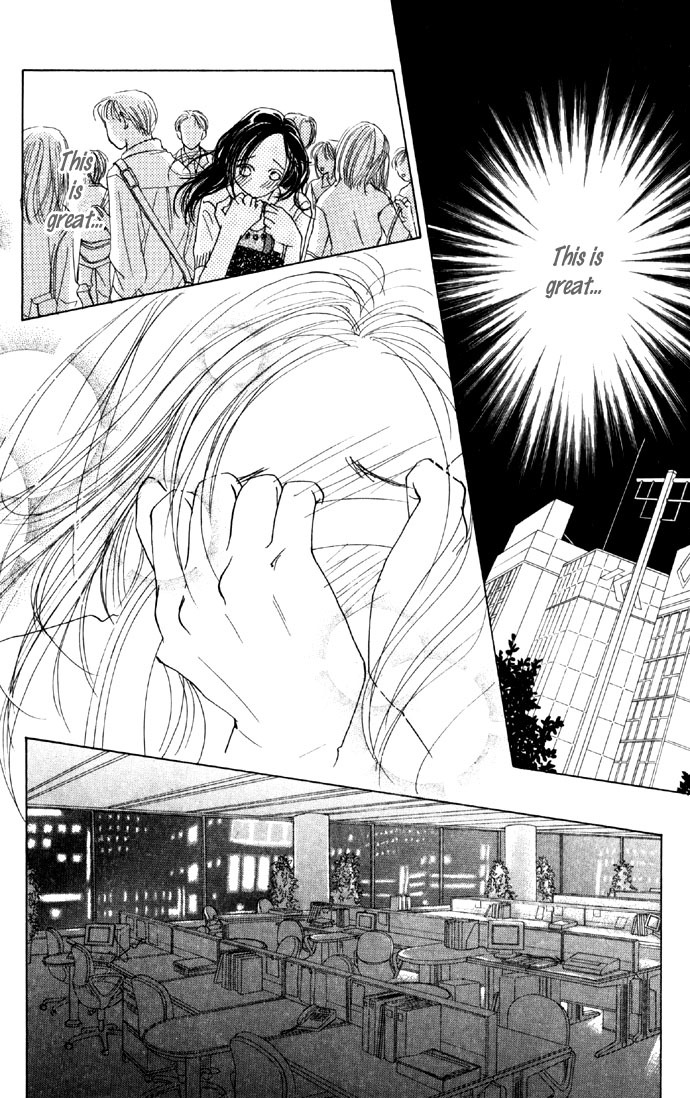 Clover (CHIYA Toriko) Chapter 6 page 38 - Chapter 6