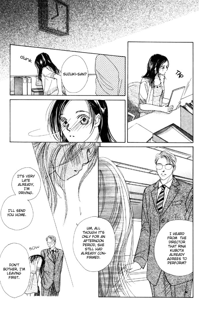 Clover (CHIYA Toriko) Chapter 6 page 39 - Chapter 6