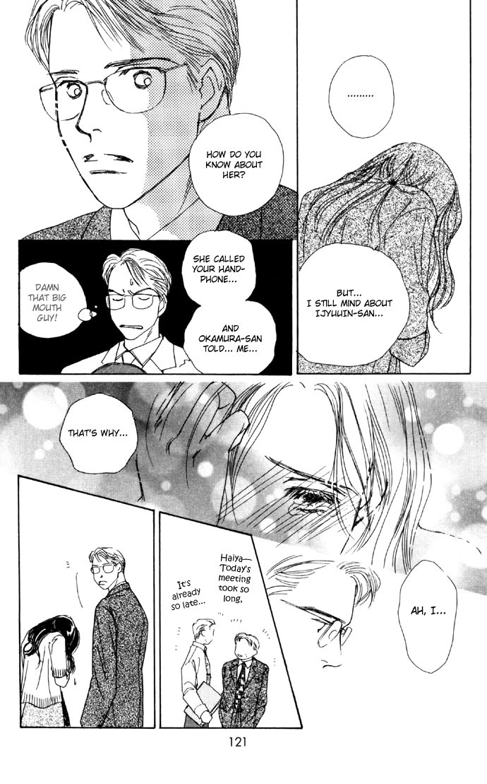 Clover (CHIYA Toriko) Chapter 6 page 41 - Chapter 6