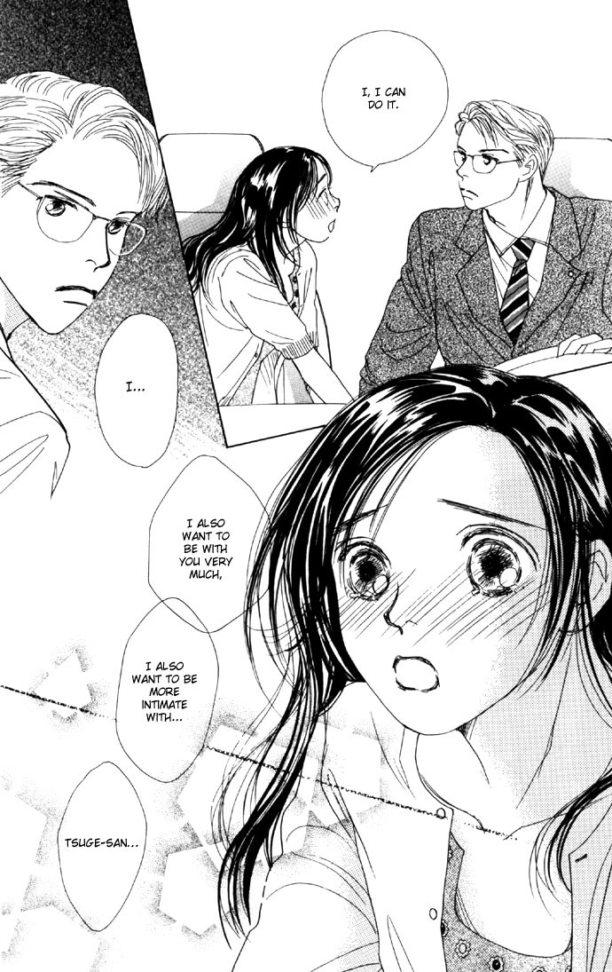 Clover (CHIYA Toriko) Chapter 6 page 47 - Chapter 6