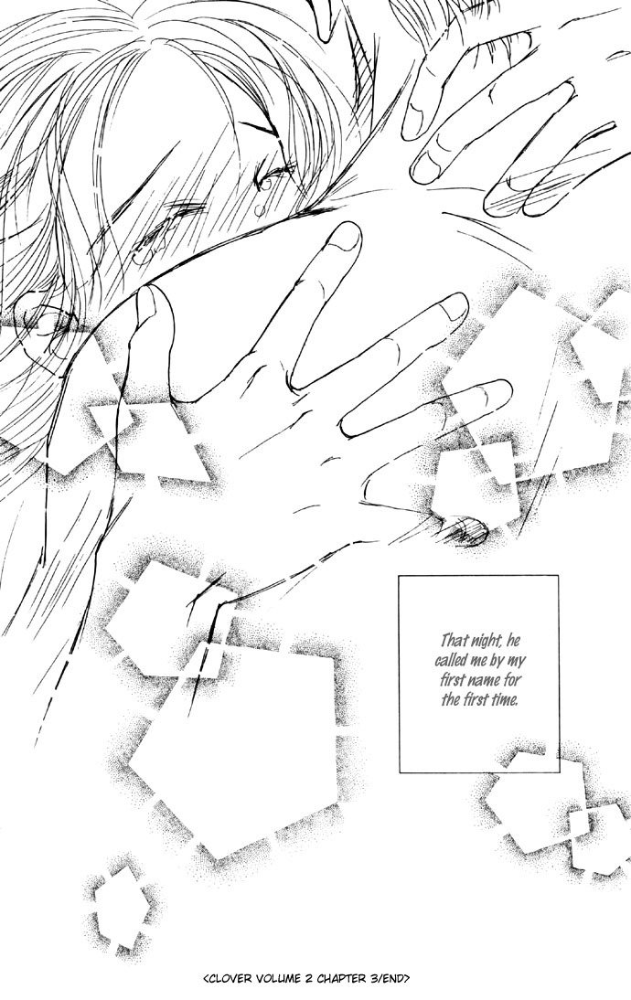Clover (CHIYA Toriko) Chapter 6 page 52 - Chapter 6