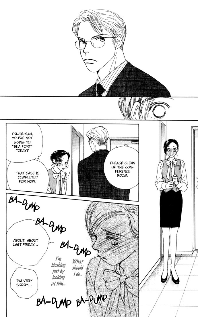 Clover (CHIYA Toriko) Chapter 6 page 6 - Chapter 6
