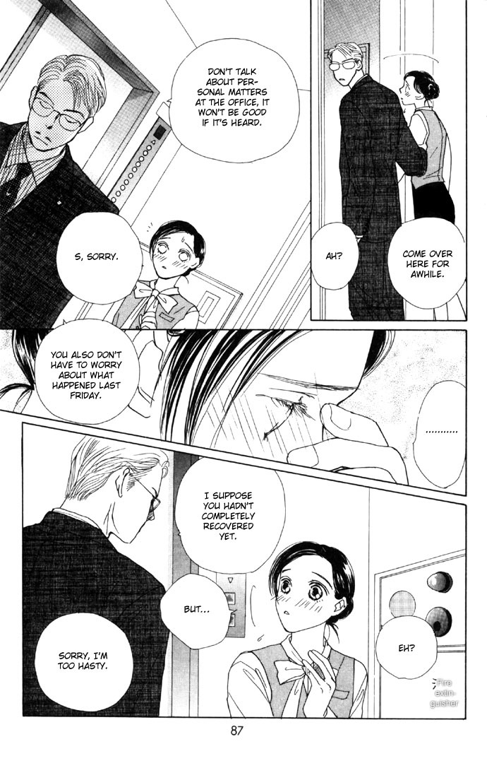 Clover (CHIYA Toriko) Chapter 6 page 7 - Chapter 6