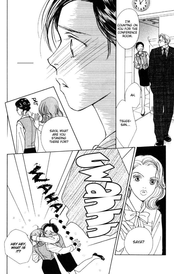 Clover (CHIYA Toriko) Chapter 6 page 8 - Chapter 6