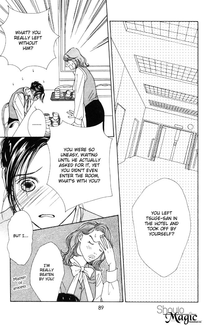 Clover (CHIYA Toriko) Chapter 6 page 9 - Chapter 6