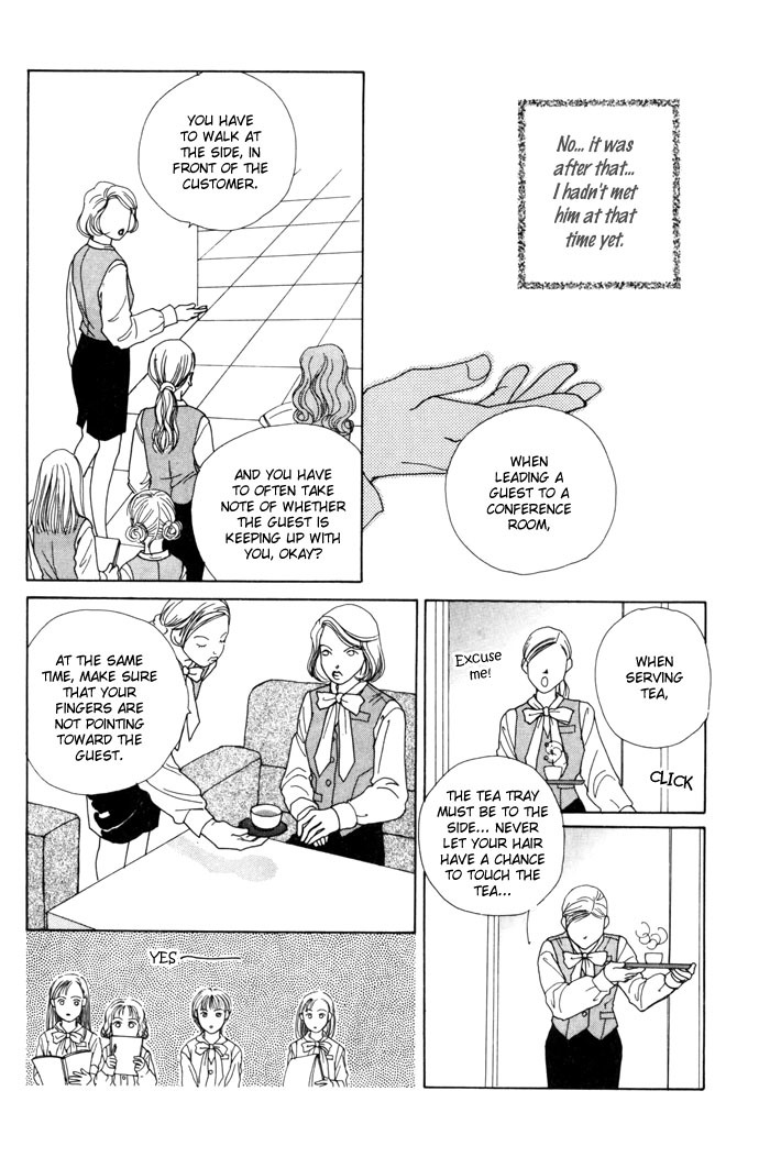 Clover (CHIYA Toriko) Chapter 7.5 page 11 - Chapter 7.5: New Face