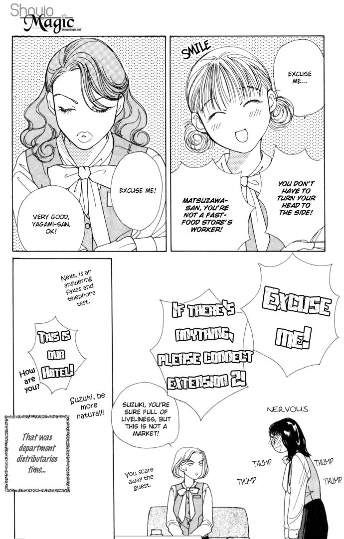 Clover (CHIYA Toriko) Chapter 7.5 page 12 - Chapter 7.5: New Face