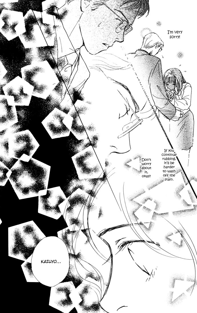 Clover (CHIYA Toriko) Chapter 7.5 page 15 - Chapter 7.5: New Face