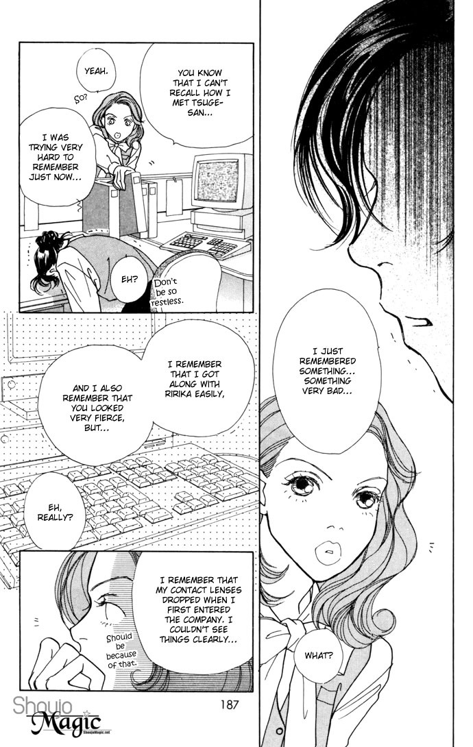 Clover (CHIYA Toriko) Chapter 7.5 page 16 - Chapter 7.5: New Face