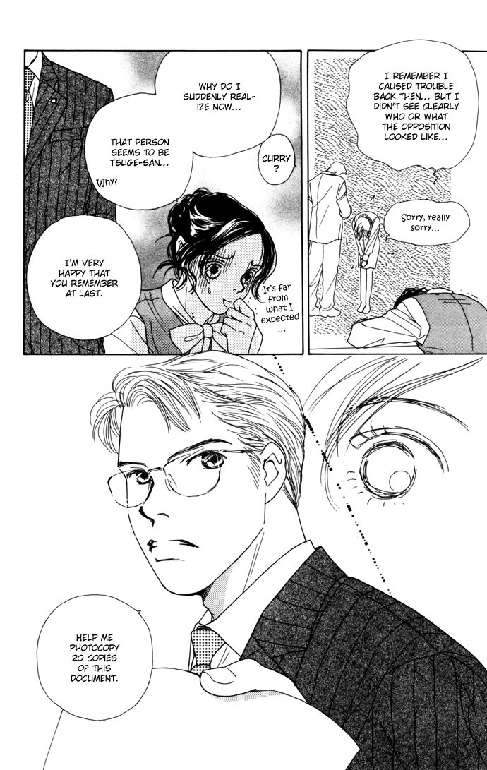 Clover (CHIYA Toriko) Chapter 7.5 page 17 - Chapter 7.5: New Face