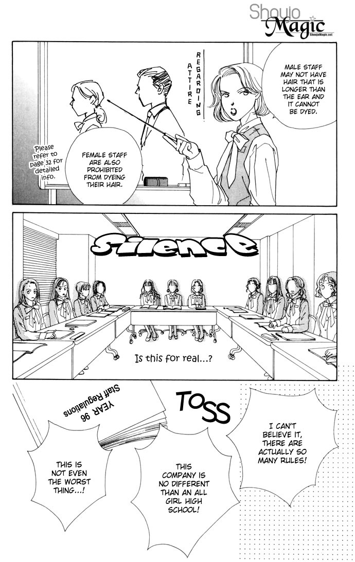 Clover (CHIYA Toriko) Chapter 7.5 page 7 - Chapter 7.5: New Face